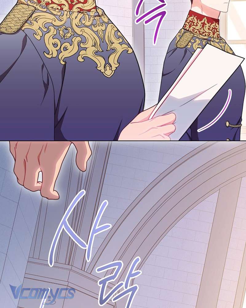 Hầu Gái Độc Quyền Của Hoàng Hậu Phản Diện Chapter 42 - Trang 4