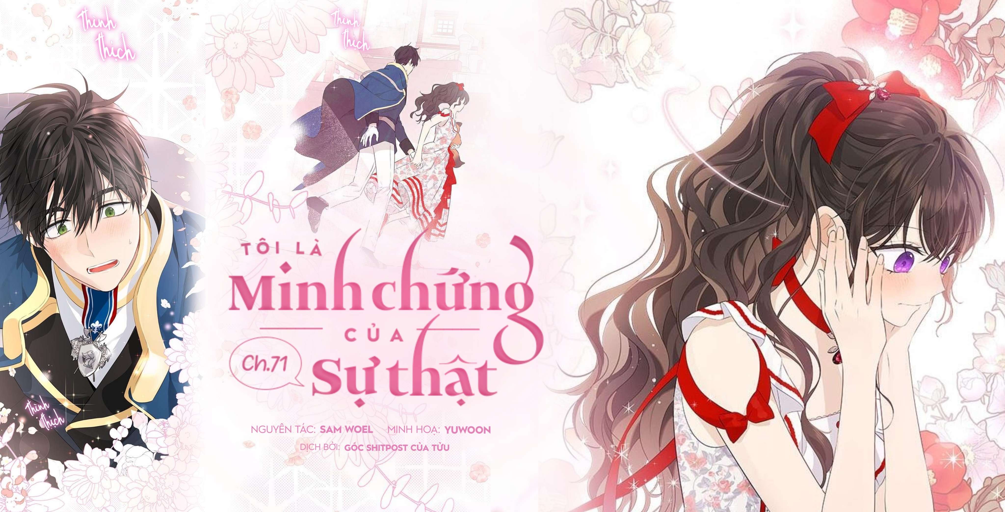 Tôi Là Minh Chứng Của Sự Thật Chap 71 - Trang 3
