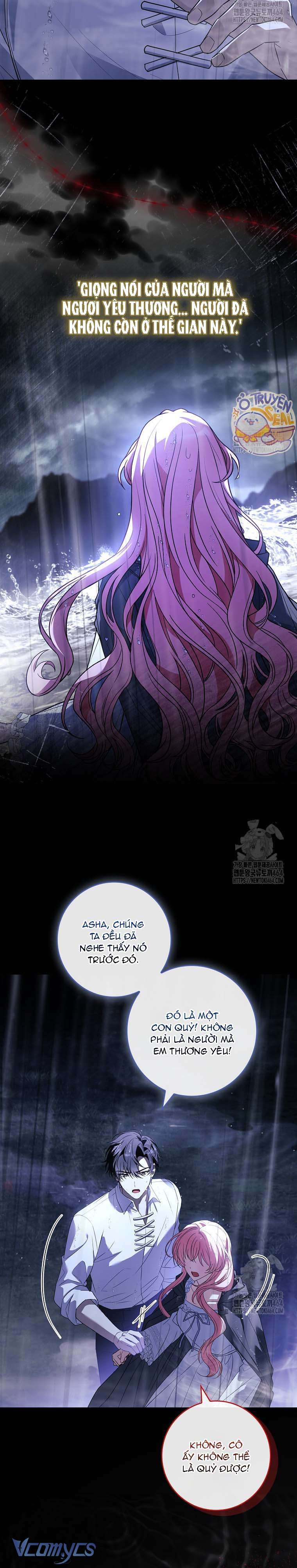 Tôi Đã Tắt Cài Đặt Chế Độ Nhận Thức Nỗi Đau! Chap 39 - Next Chap 40