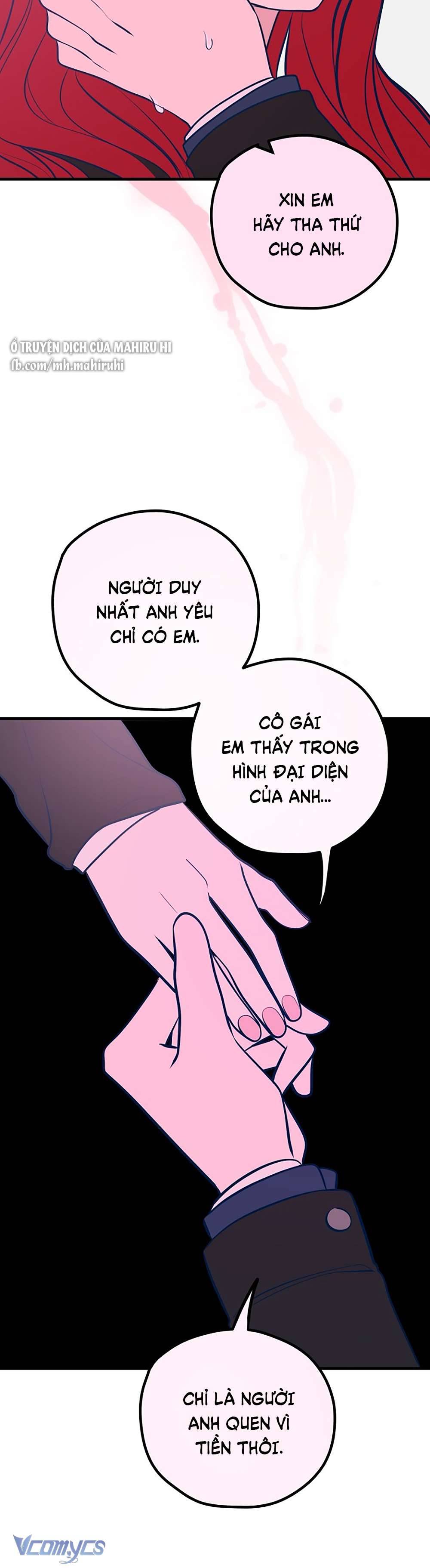 Kẻ Rác Rưởi Không Đáng Được Yêu Chapter 47 - Trang 4