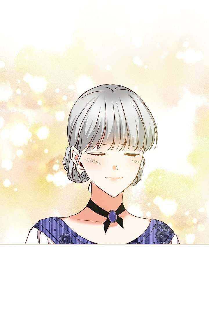 Cẩn Thận Với Các Anh Trai Đấy! Chap 69 - Trang 2