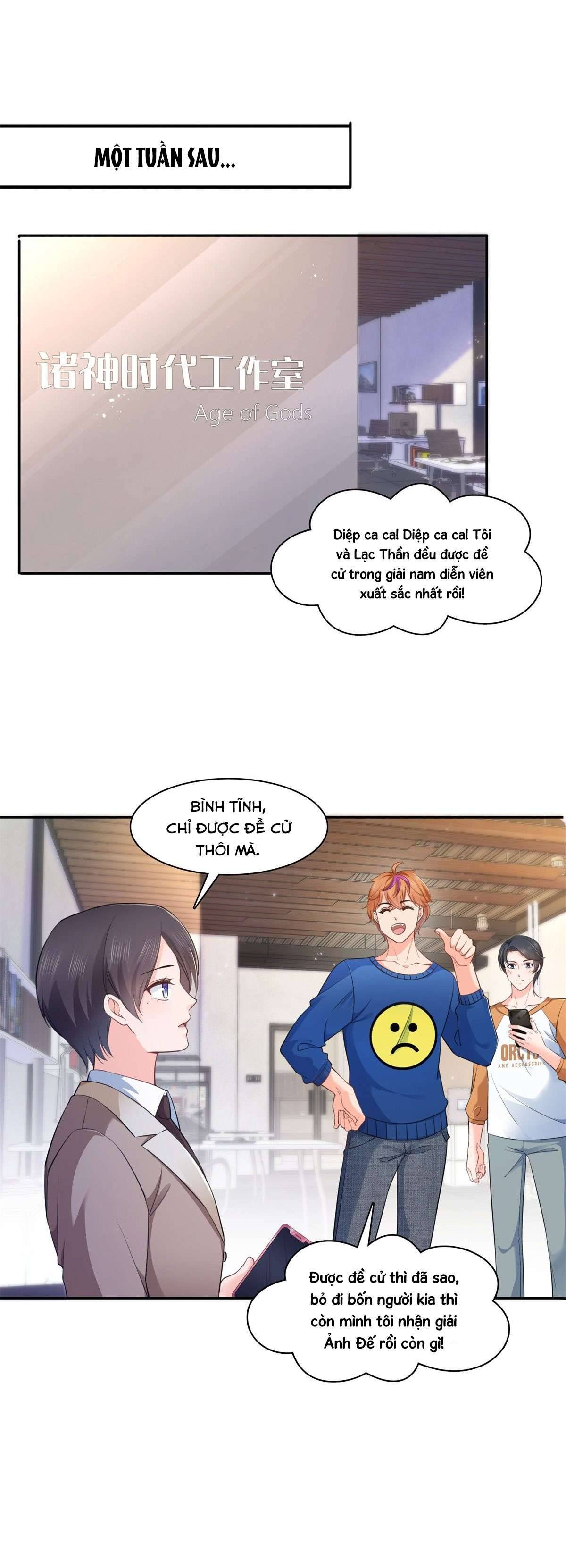 Hệt Như Hàn Quang Gặp Nắng Gắt Chap 235 - Trang 4