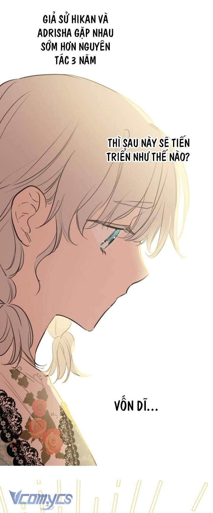 Những Nhân Vật Mạnh Nhất Thế Giới Ám Ảnh Tôi Chapter 21 - Trang 4