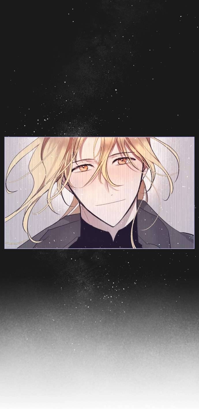 Lời Thú Nhận Của Chúa Tể Bóng Tối Chap 69 - Trang 4