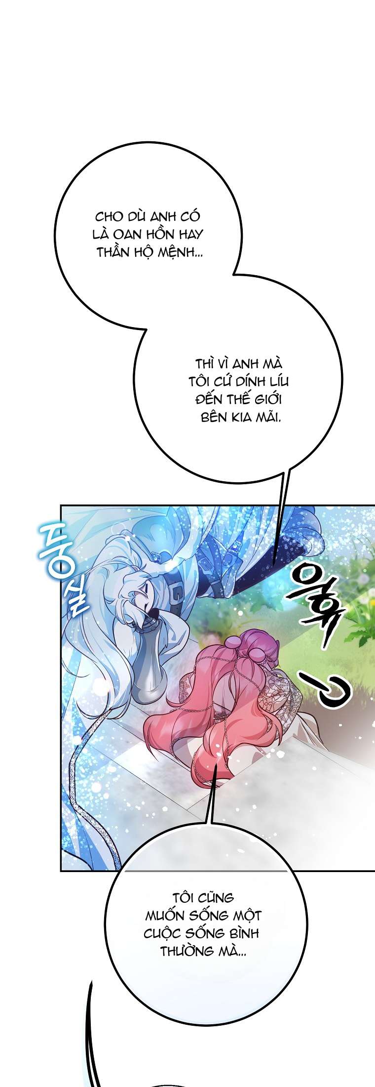 Khi Trái Tim Dẫn Lối Đôi Ta Chapter 24 - Trang 4