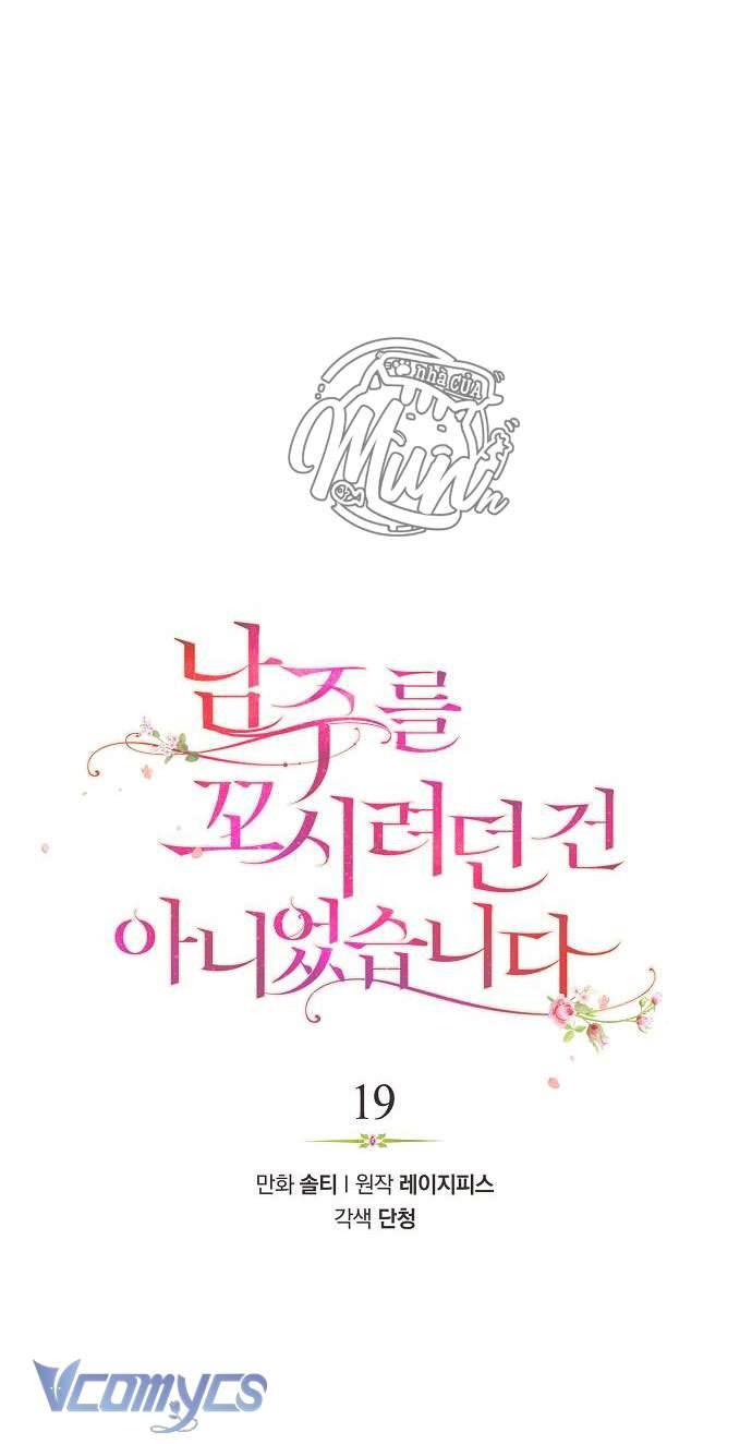 Tôi không cố tình quyến rũ nam chính Chap 19 - Next Chap 20