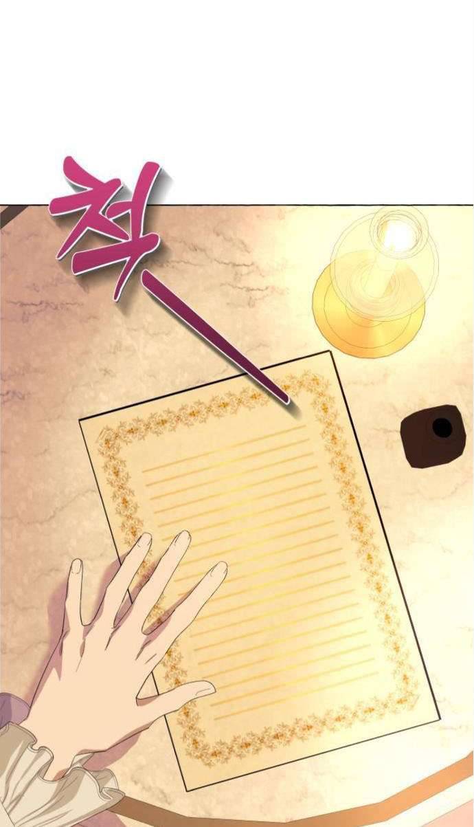 Tôi Tưởng Đó Chỉ Là Tiểu Thuyết Trọng Sinh Bình Thường Chapter 13 - Trang 4