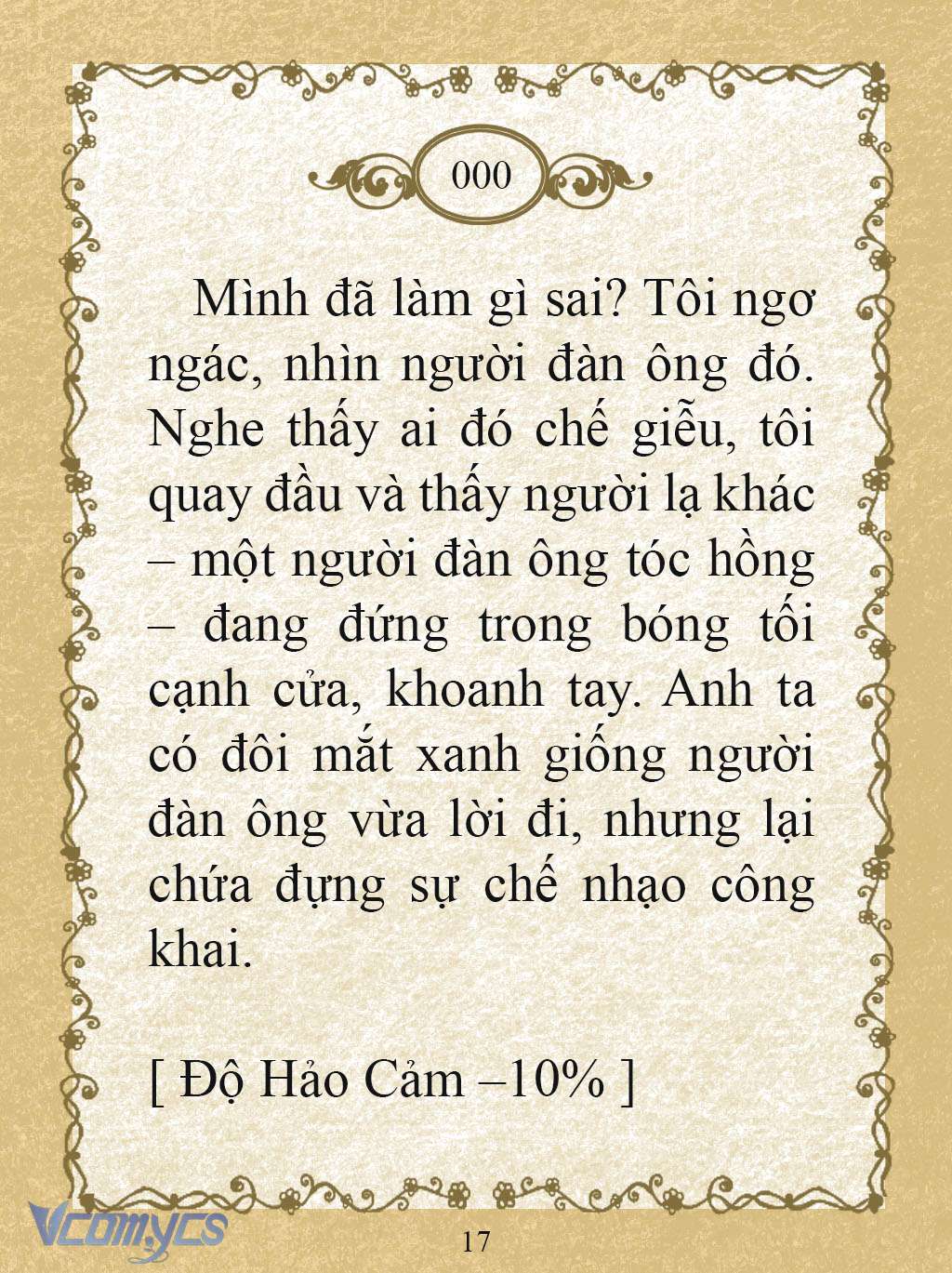 [Novel] Kẻ Phản Diện Được Định Phải Chết Chap Prologue - Trang 2