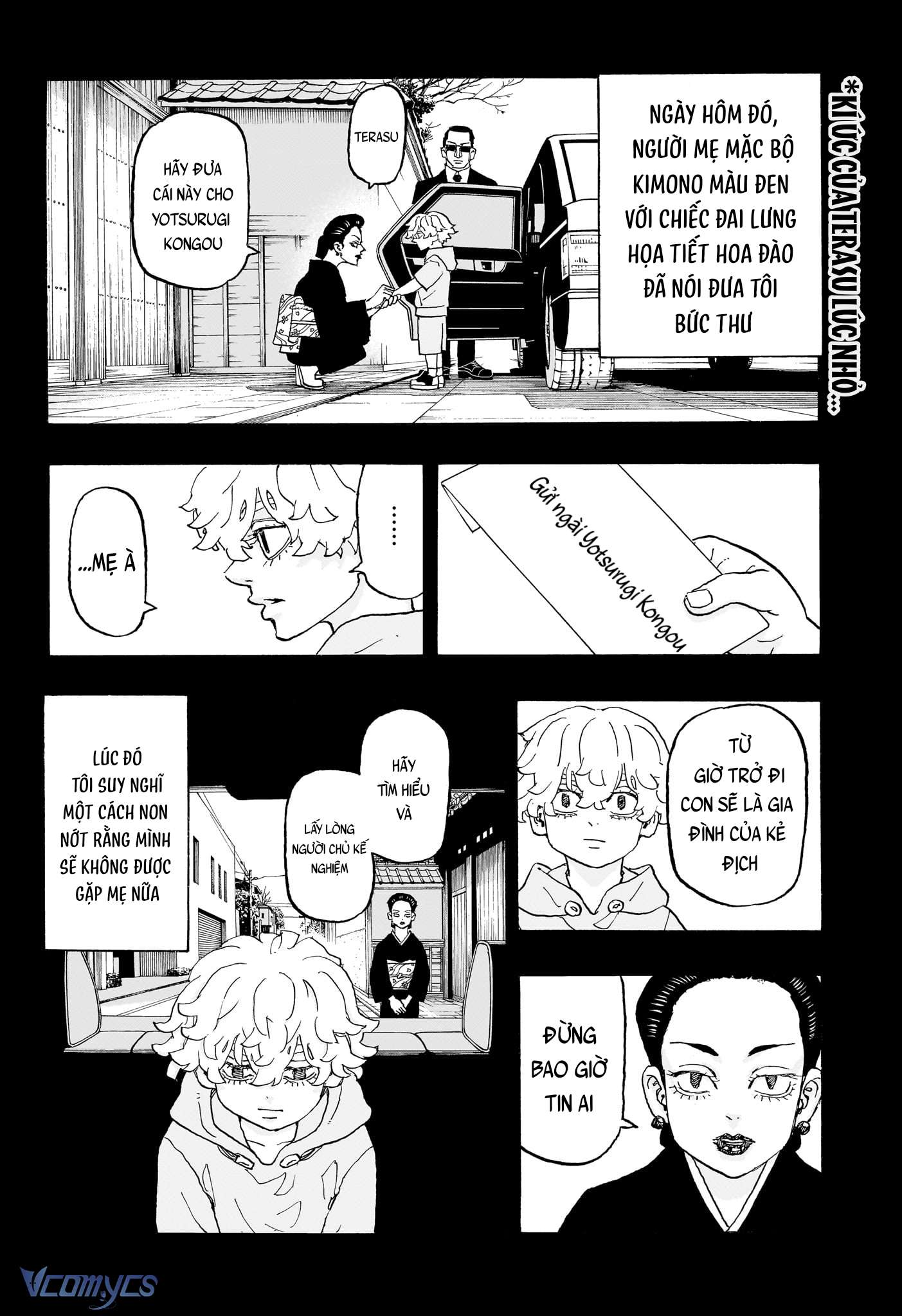 Negai No Astro Chapter 15 - Trang 4