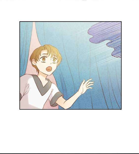 Địch Úc Đa Chi Ca Chap 13 - Trang 2