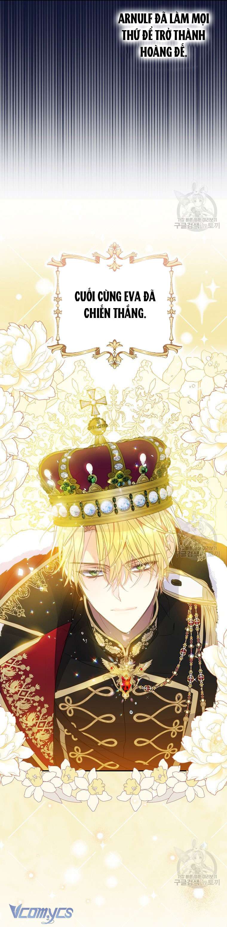 Bệ Hạ Xin Đừng Giết Tôi!!! Chap 102 - Trang 2