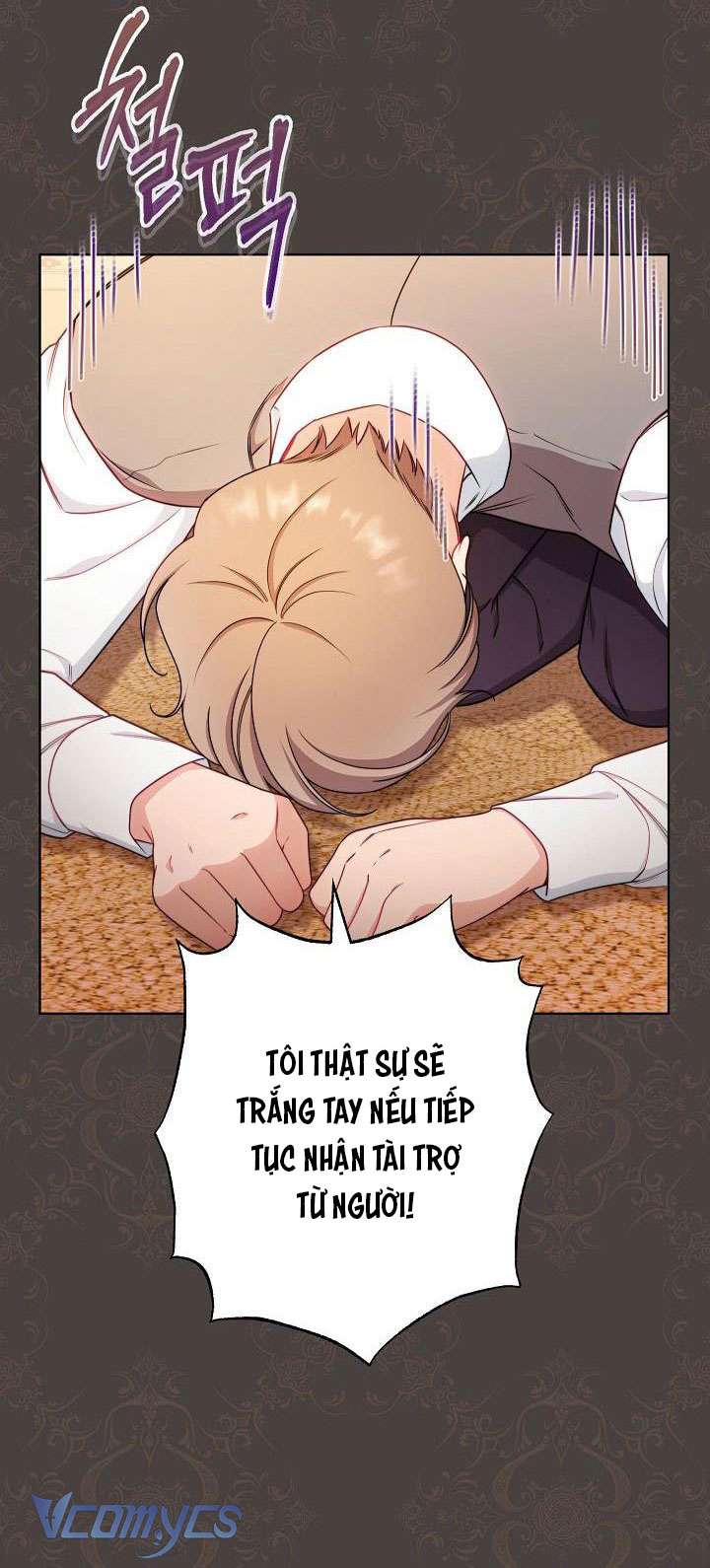 Hầu Gái Độc Quyền Của Hoàng Hậu Phản Diện Chapter 17 - Trang 4