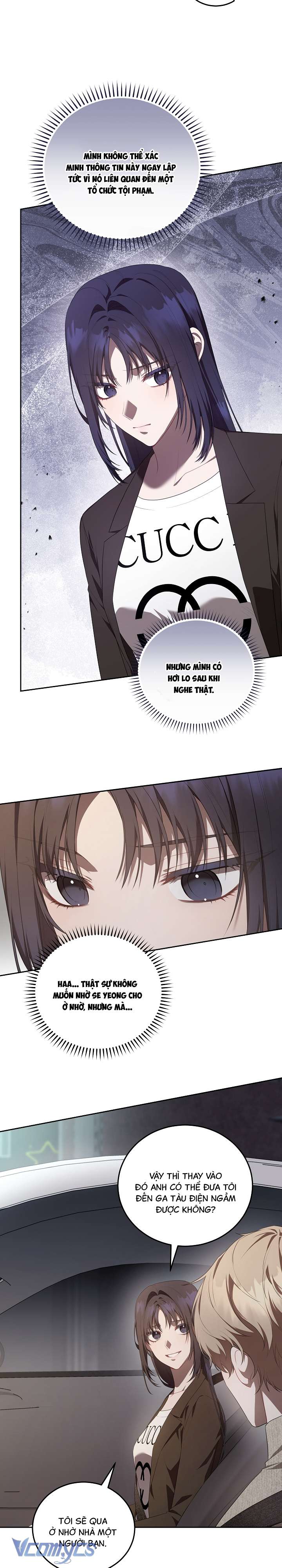 Chủ Tiệm Cafe Là Guide Cấp S Chap 7 - Trang 4