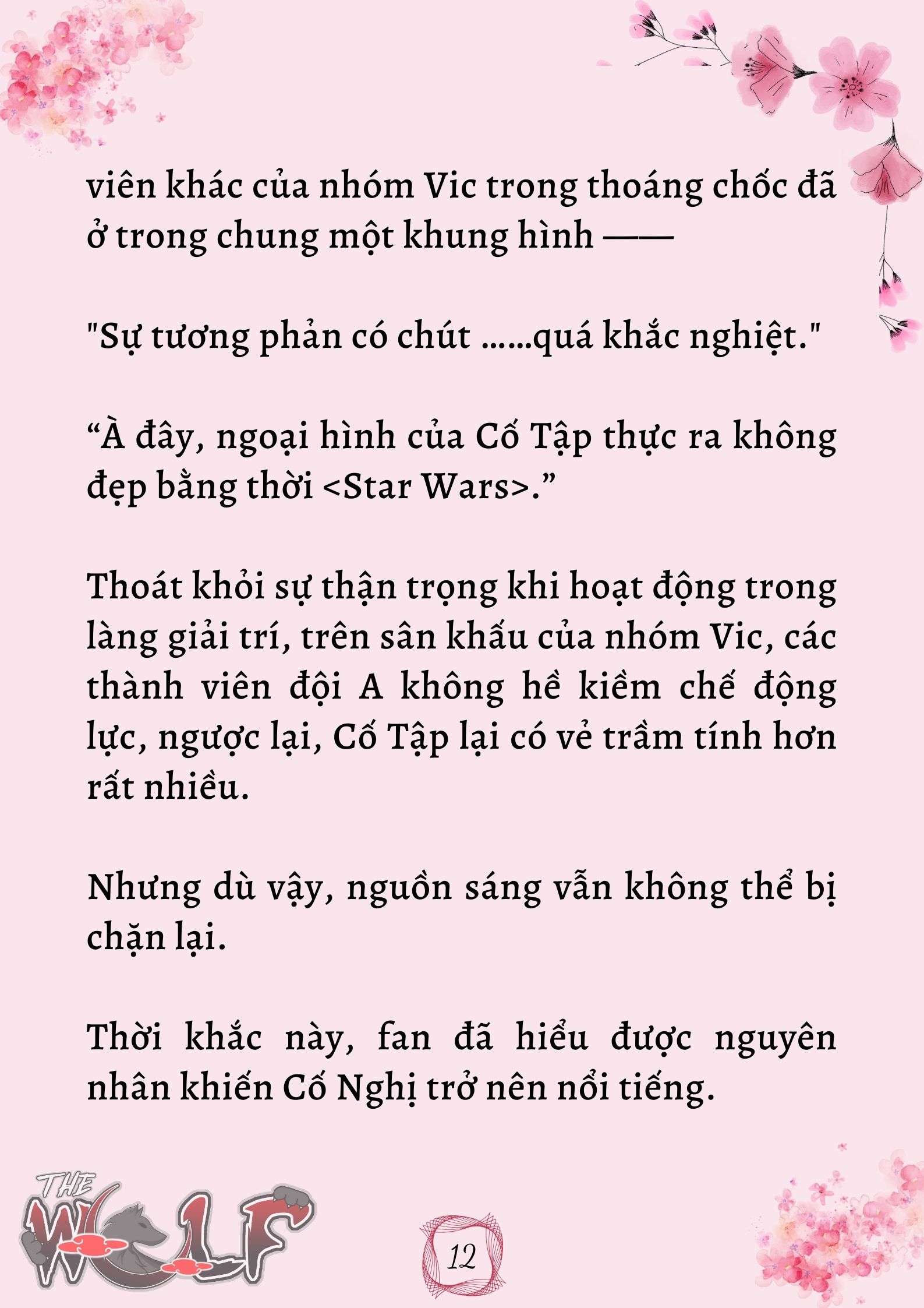 Xuyên Không Vào Nhóm Nhạc Nam 200 Người Chap 42 - Trang 2