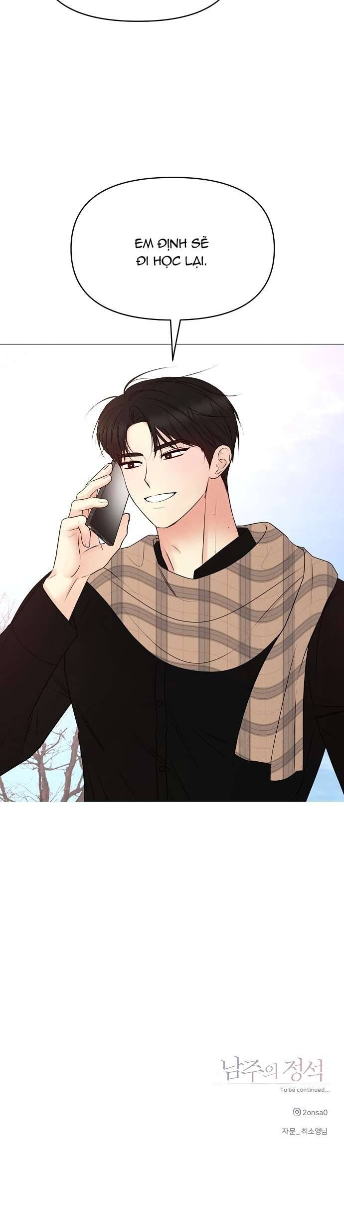 Tiêu Chuẩn Của Nam Chính Chapter 2 - Trang 4