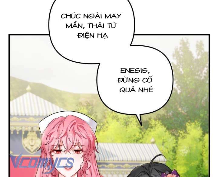 Mê Cung Cám Dỗ Của Emilone Chapter 3 - Next Chapter 4