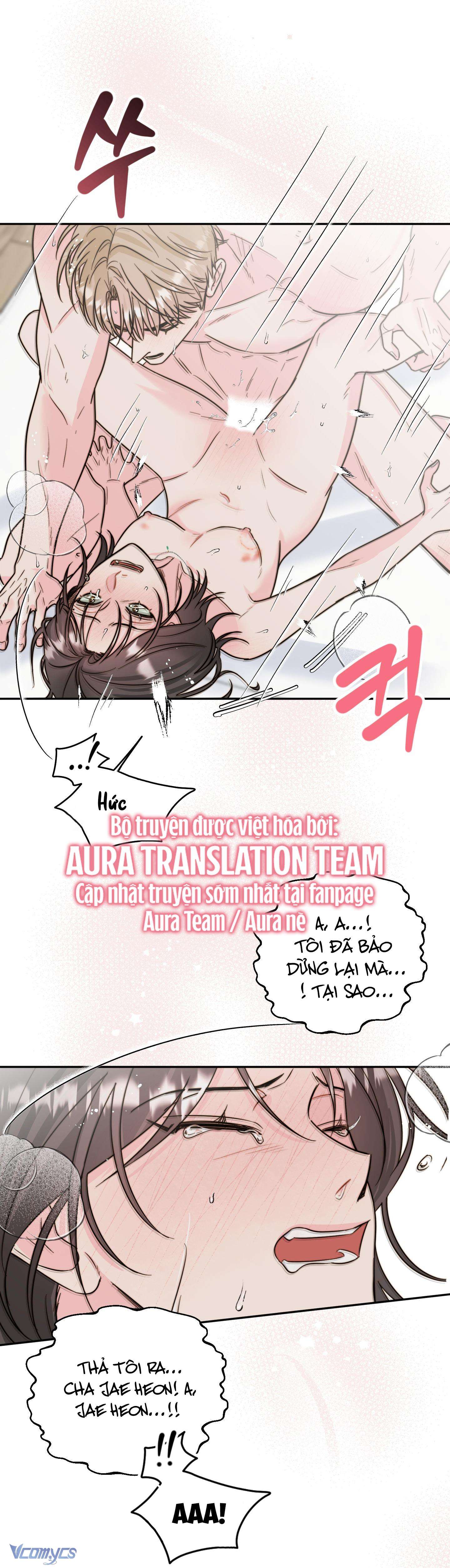 Tình Yêu Theo Mùa Dị Ứng Pheromone Chap 17 - Trang 2