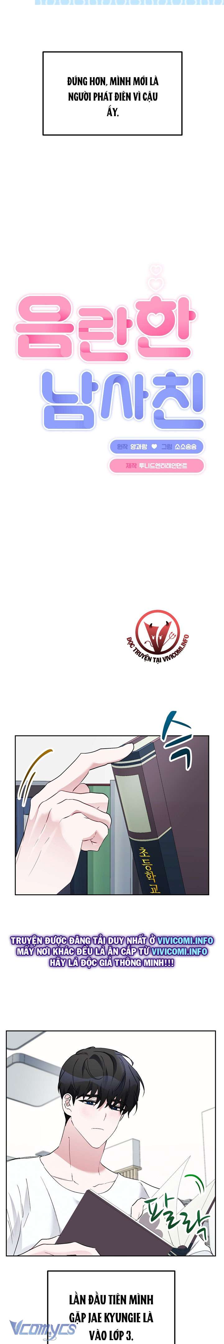 [18+] Người Bạn Dâm Đãng Chap 16 - Next Chap 17