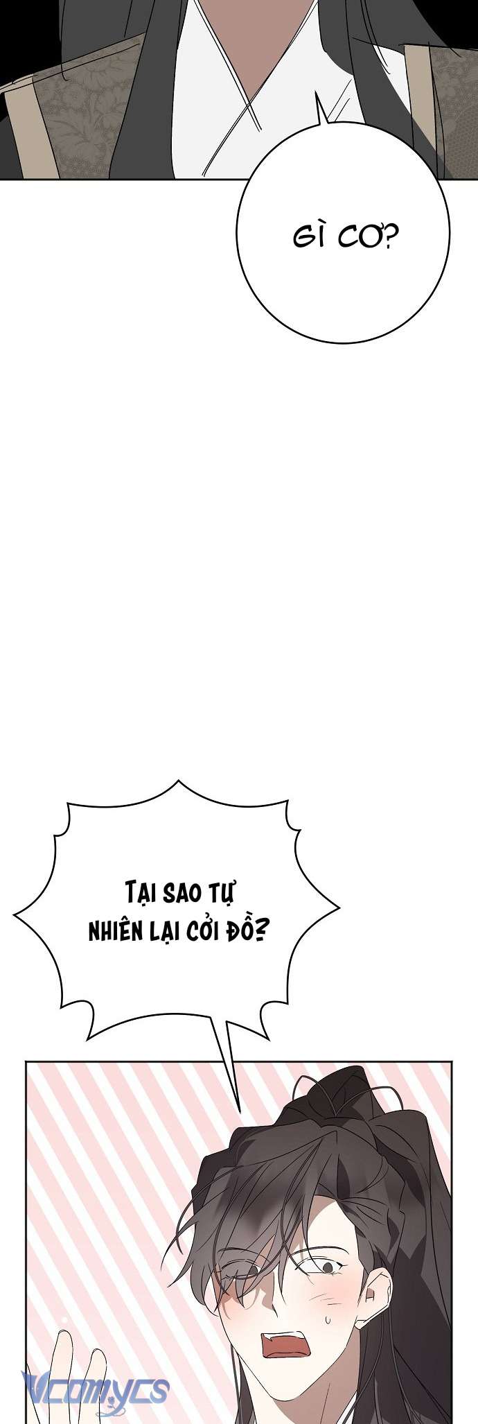Liệu Tôi Có Thể Tránh Né Số Phận Này Dù Chỉ Một Chút ? Chap 2 - Trang 2