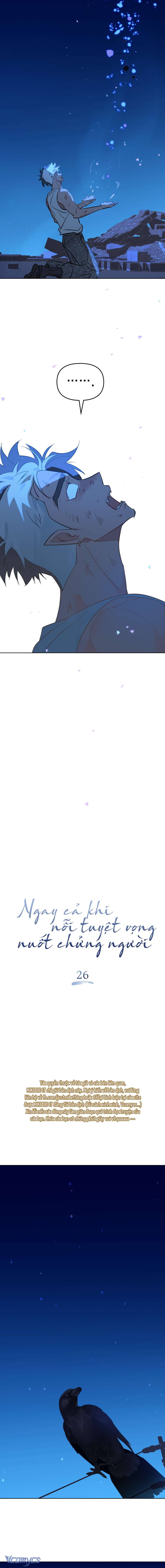 Ngay Cả Khi Nỗi Tuyệt Vọng Nuốt Chửng Người Chap 26 - Trang 3