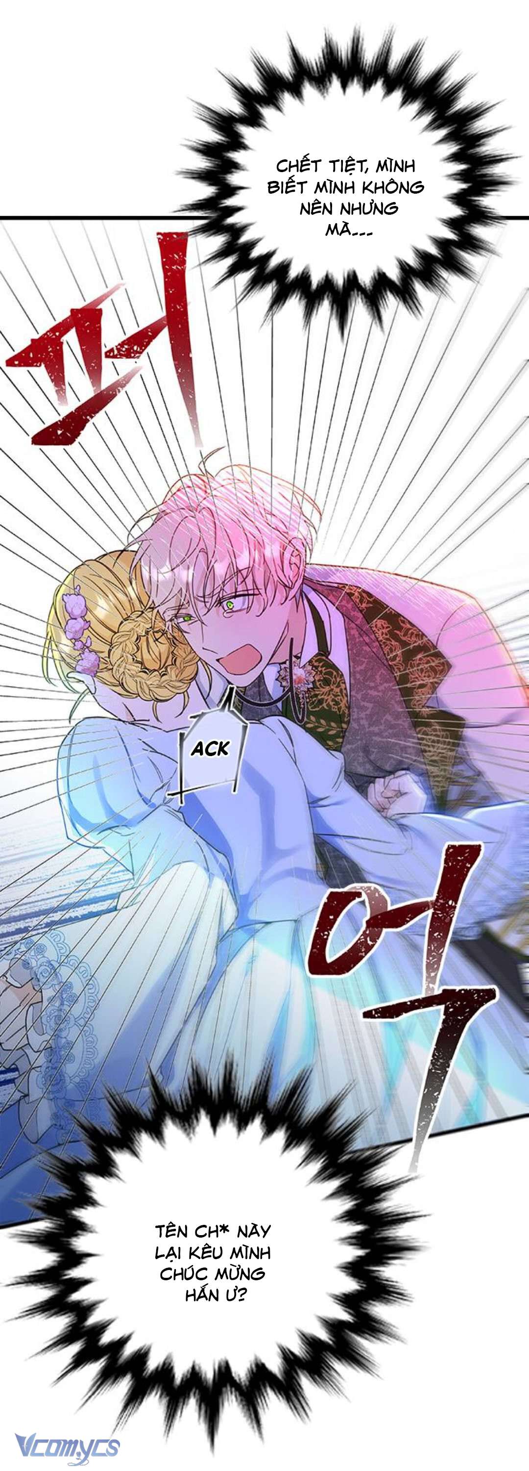 Làm Thế Nào Để Ăn Chủ Nhân Chapter 1 - Trang 3