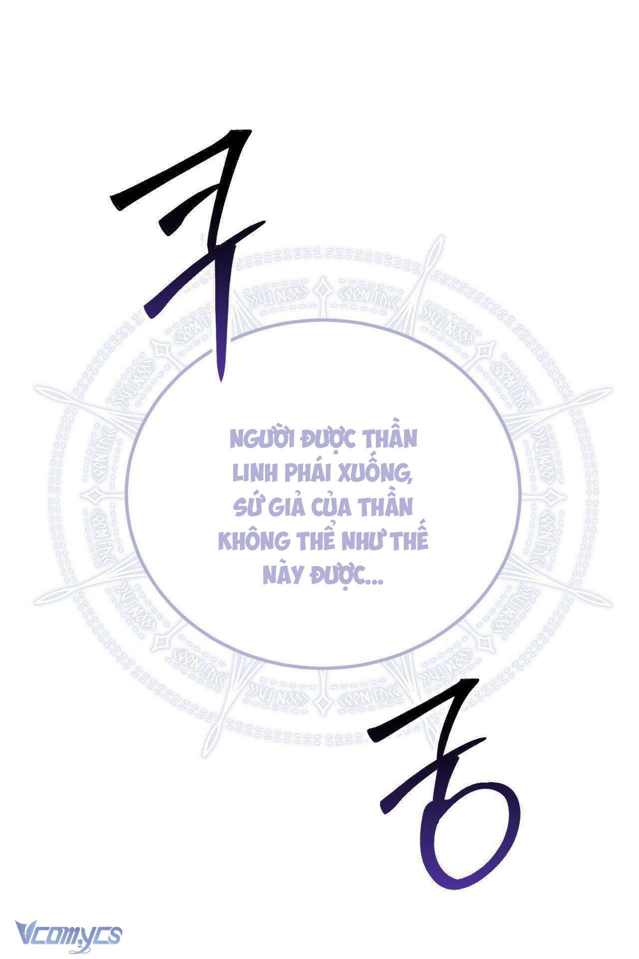 Thánh Nữ Sa Ngã Chap 1 - Trang 2