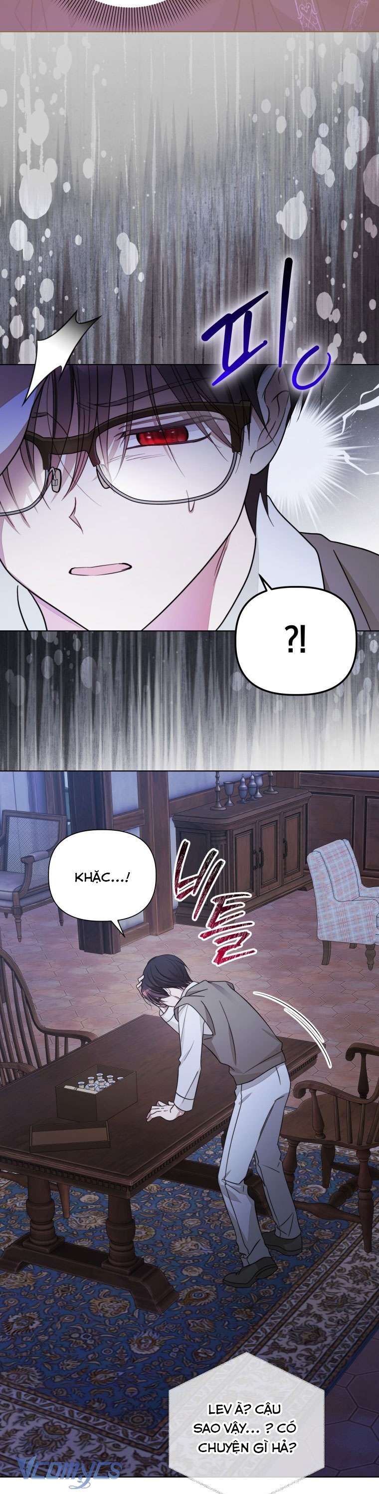 Mọt Sách Là Bạo Quân Chapter 17 - Trang 4