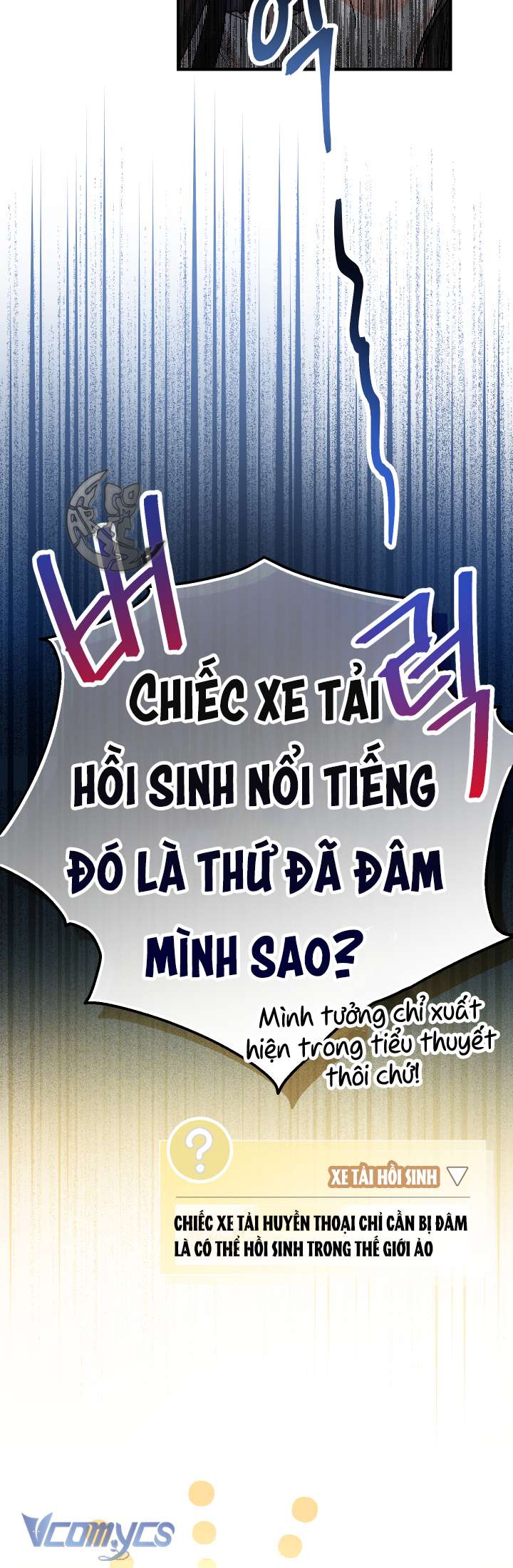 Tiểu Thư Tích Tiền Đi Bụi Chapter 1 - Trang 4
