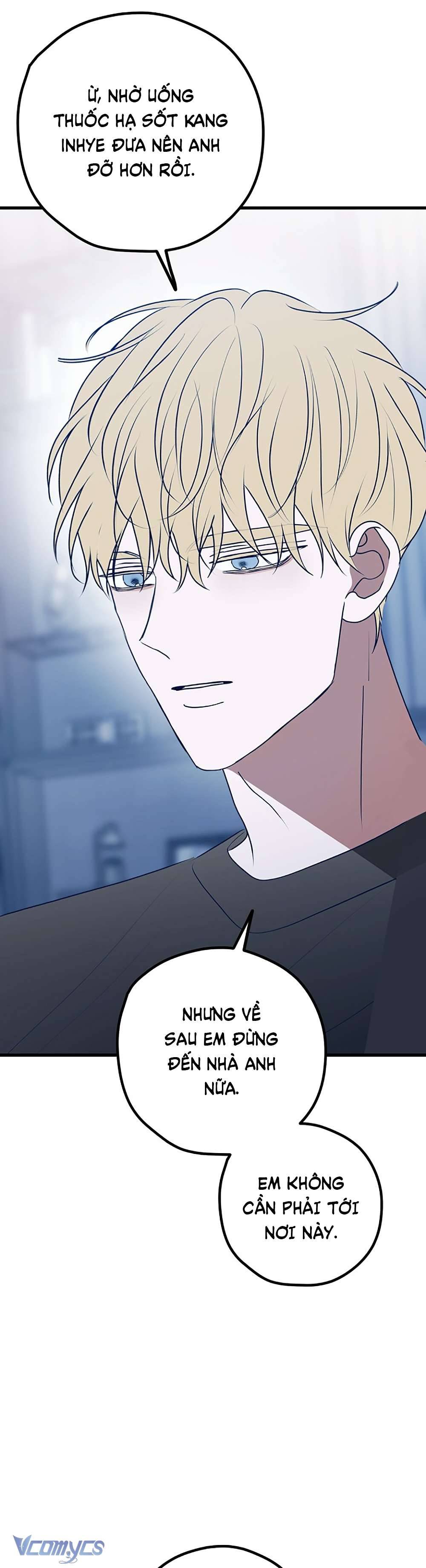 Kẻ Rác Rưởi Không Đáng Được Yêu Chapter 106 - Trang 4