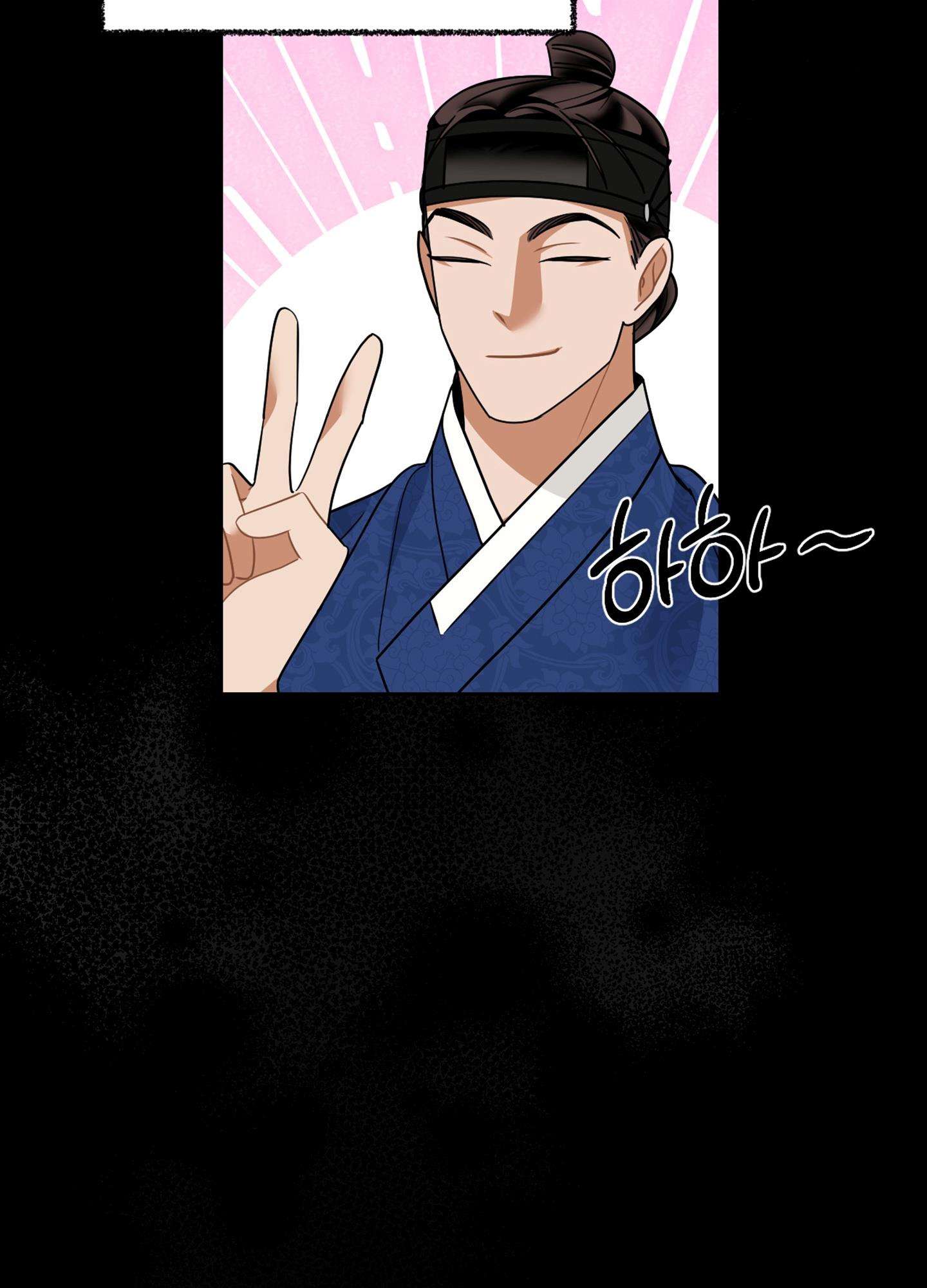 [ 18+ ] Kẻ Săn Mồi Chap 1 - Next Chap 2