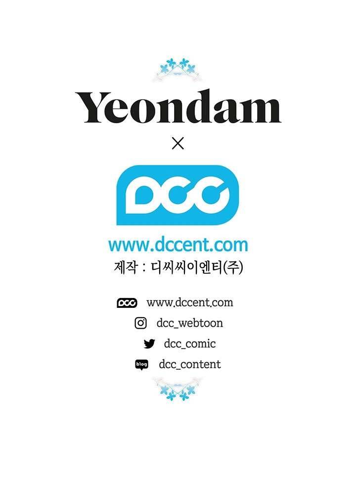 May Mắn Hay Bất Hạnh Chap 45 - Trang 4