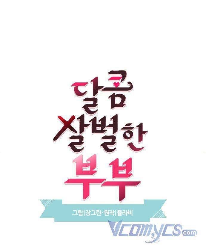 Oan Gia Ngõ Hẹp Chapter 20 - Next Chapter 21