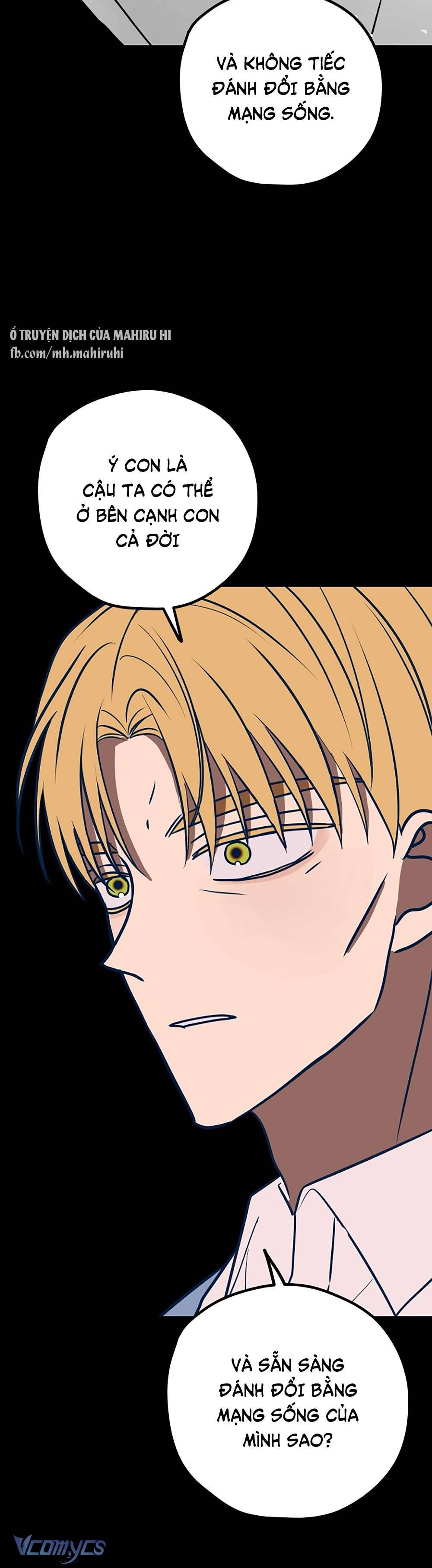 Kẻ Rác Rưởi Không Đáng Được Yêu Chapter 58 - Trang 4