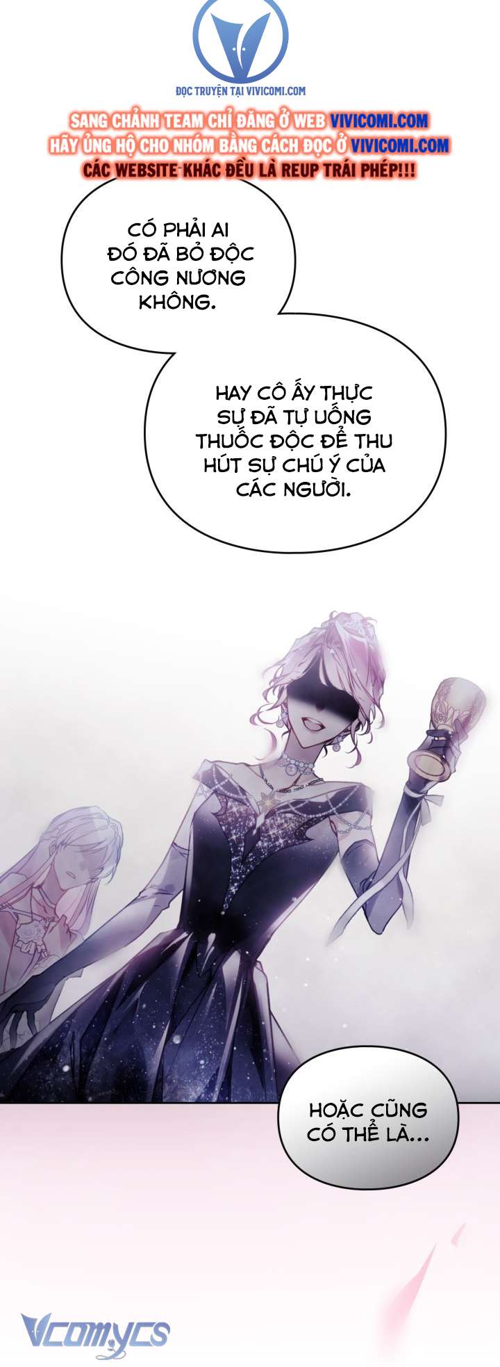 Kết Cục Của Nhân Vật Phản Diện Chỉ Có Thể Là Cái Chết Chapter 161 - Trang 4