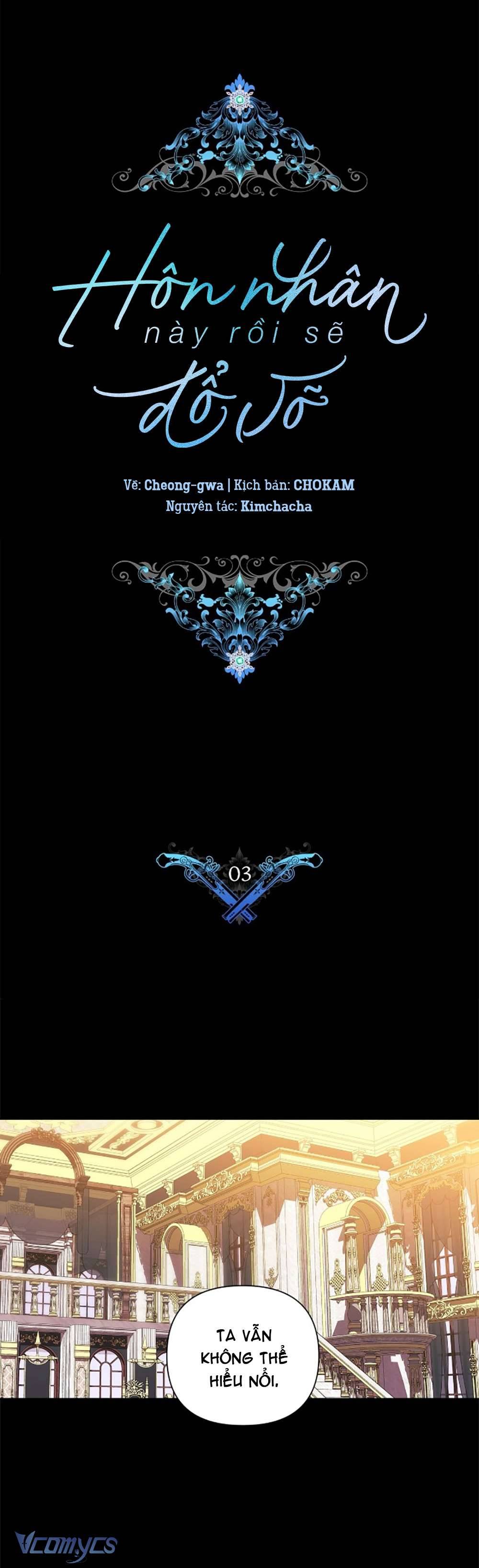 Hôn Nhân Này Rồi Sẽ Đổ Vỡ Chapter 3 - Trang 3