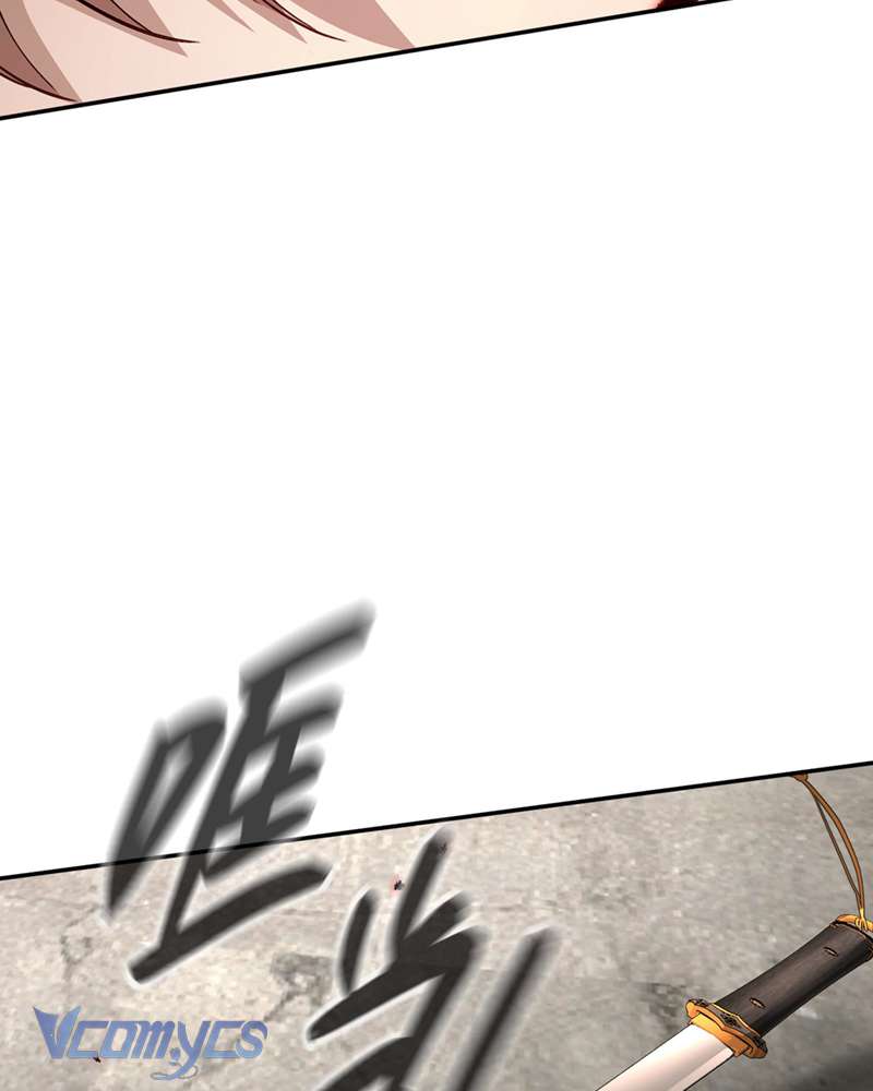 Ác Chi Hoàn Chapter 35 - Trang 4