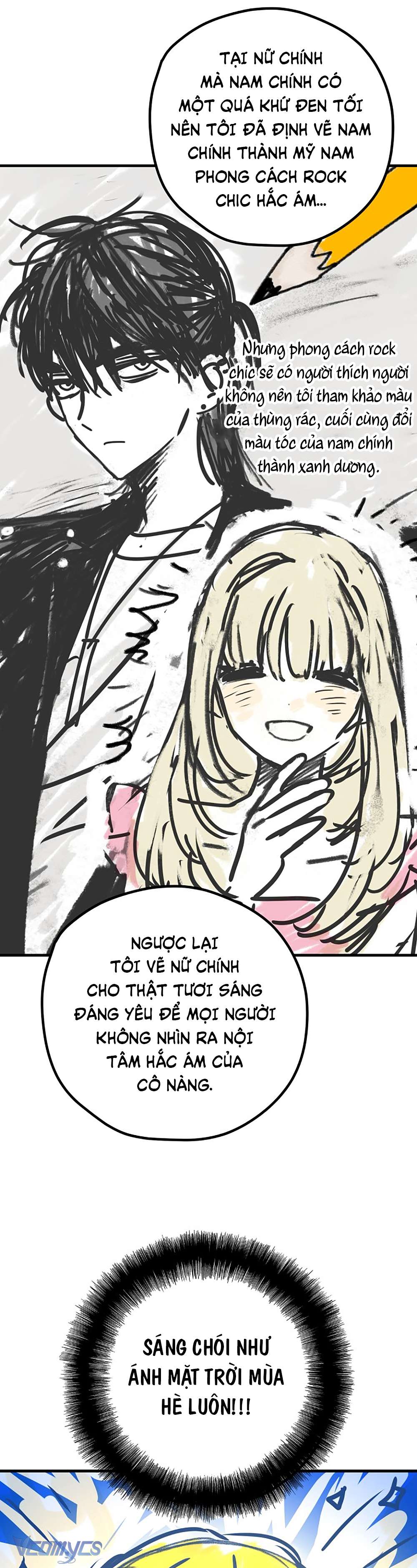 Kẻ Rác Rưởi Không Đáng Được Yêu Chap 115.5 - Trang 2