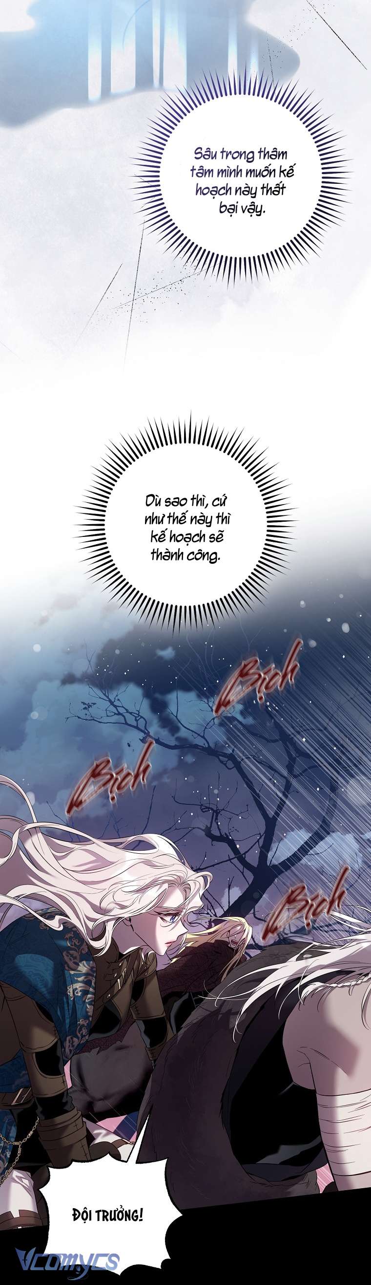 Thuần Hóa Bạo Quân Rồi Bỏ Trốn Chap 81 - Trang 2