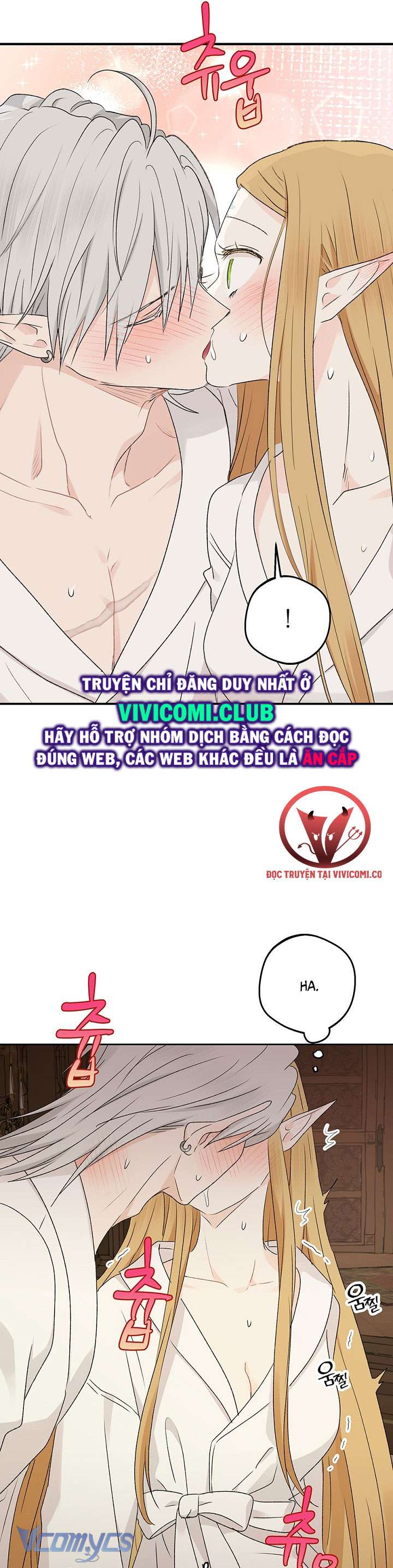 [18+] Yêu Tinh Giao Phối Chap 35 - Trang 2
