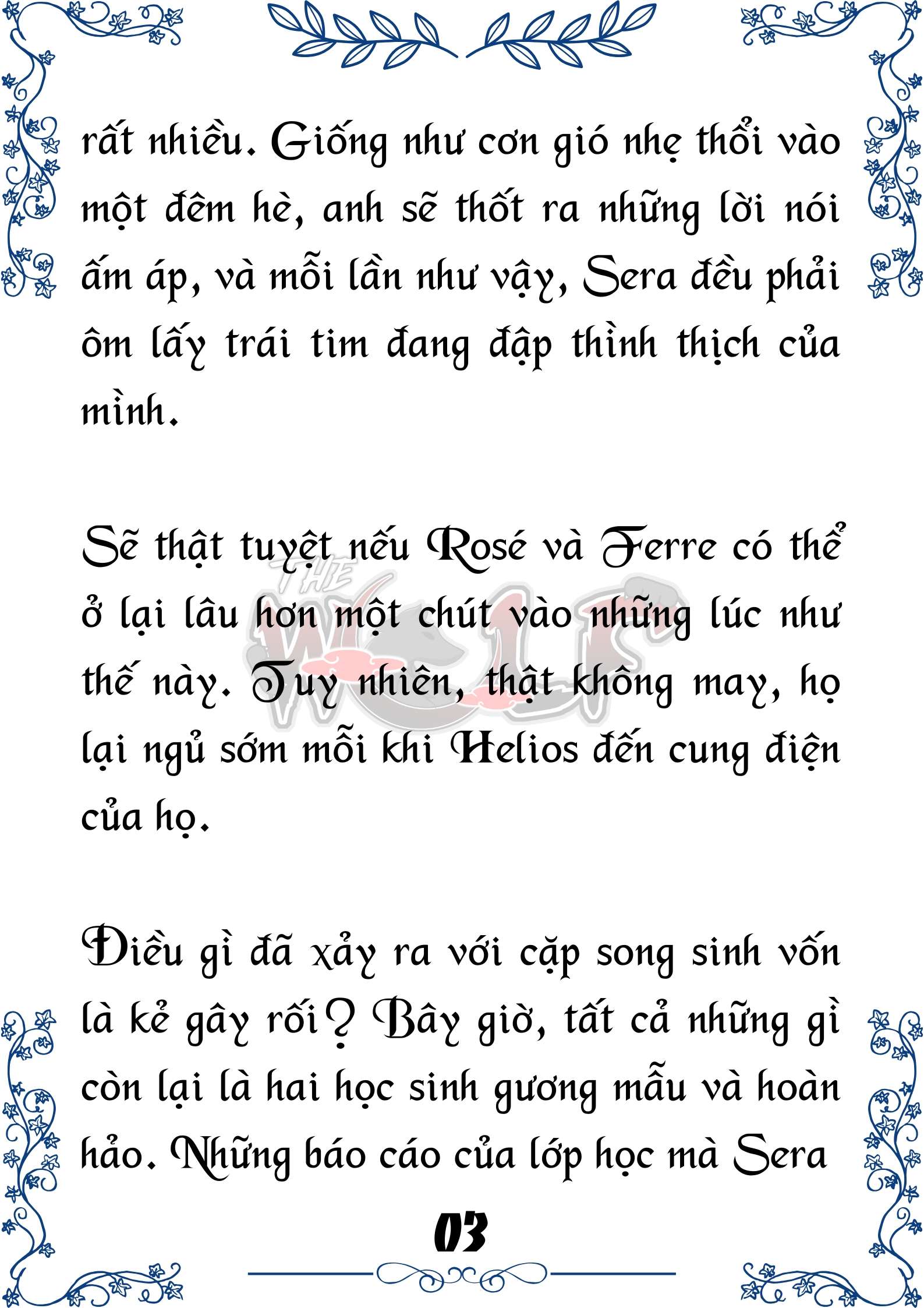 Tôi Trở Thành Gia Sư Của Cặp Song Sinh Hoàng Gia Chap 81 - Trang 2