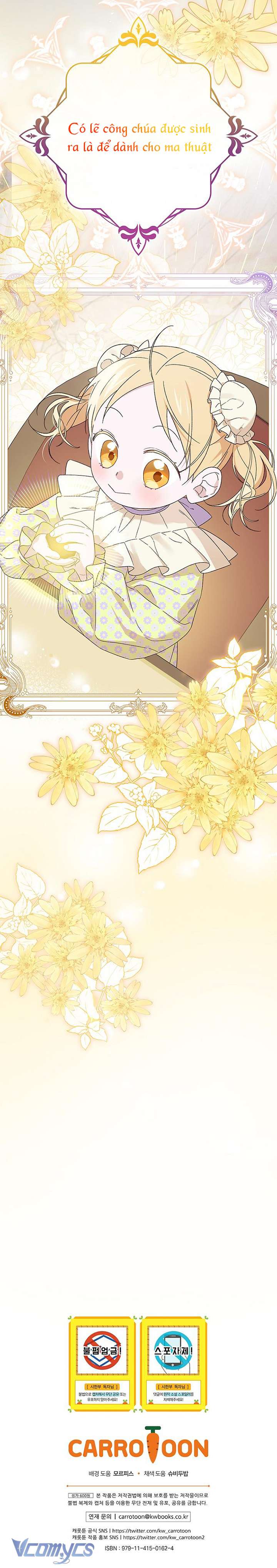 Tôi Chỉ Đang Tận Hưởng Khoảng Thời Gian Có Hạn Của Bản Thân Thôi Chap 10 - Trang 2