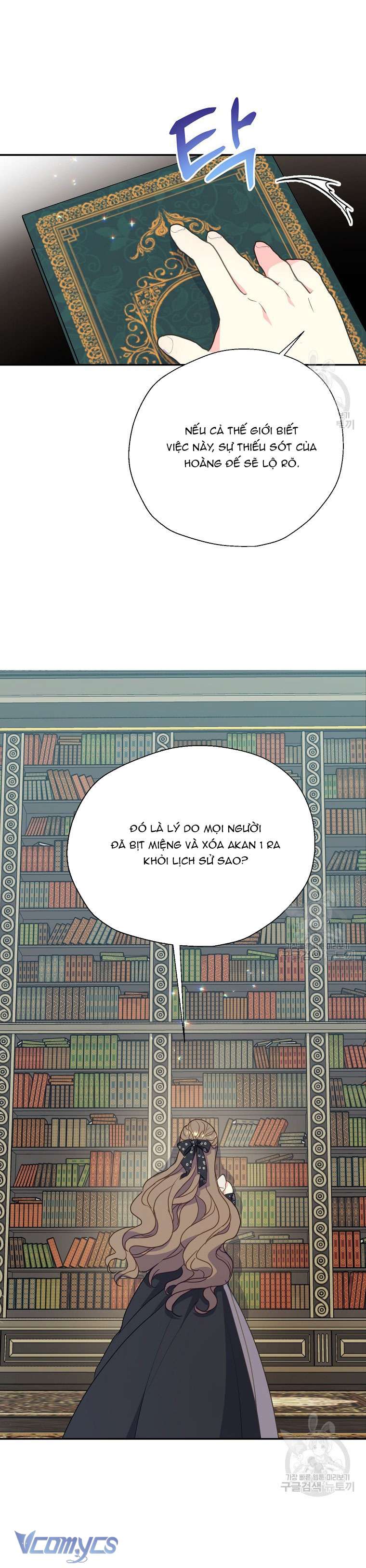 Bệ Hạ Xin Đừng Giết Tôi!!! Chap 104 - Next Chapter 104.1