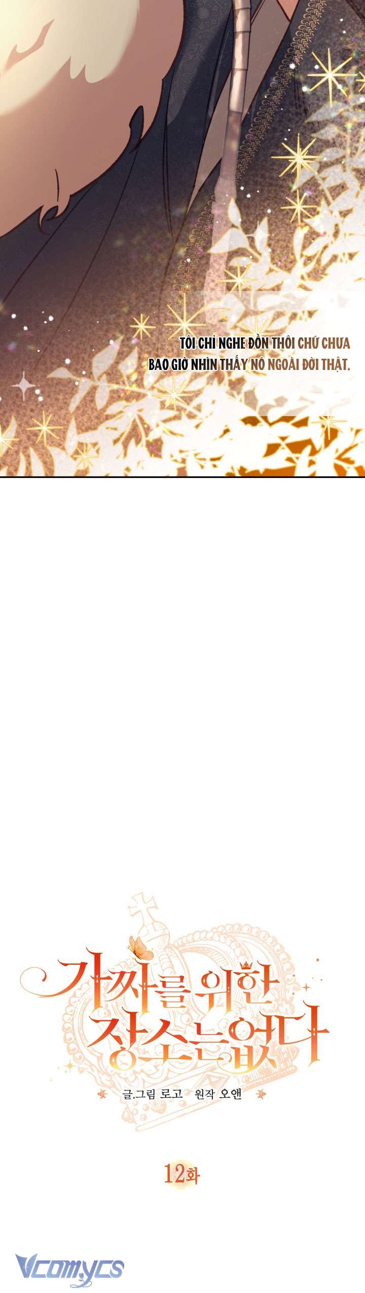 Không Có Chỗ Cho Kẻ Giả Mạo Chap 12 - Next Chap 13
