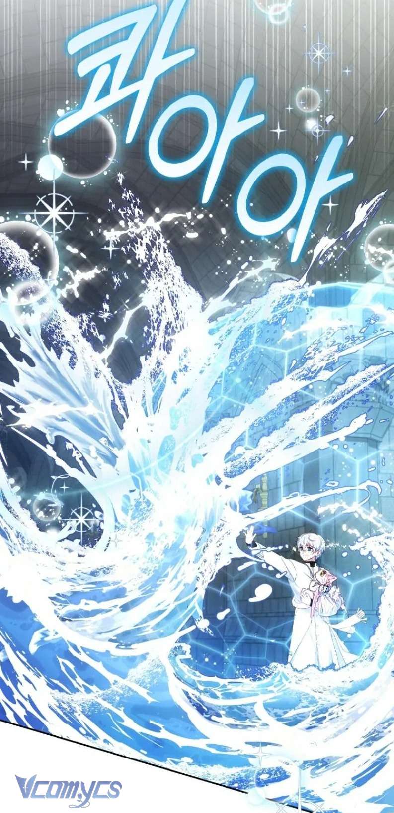 Tôi Được Nuôi Dưỡng Bởi Những Kẻ Phản Diện Chap 80 - Trang 3