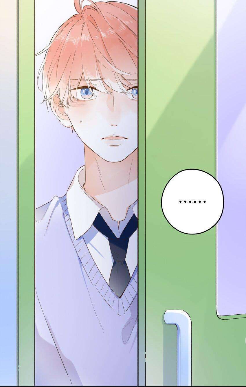 Ánh Sao Phiêu Linh Trong Nước Chapter 18 - Next Chapter 19