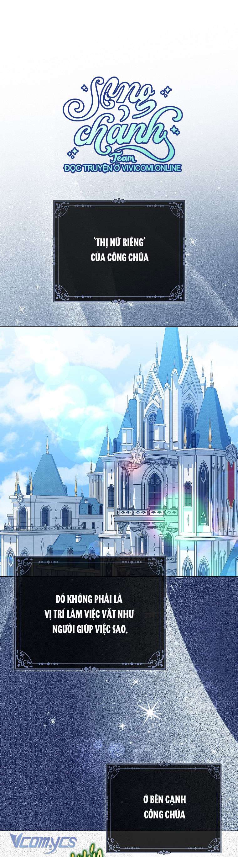 Nhân Vật Phản Diện Đều Thích Tôi Chapter 39 - Next Chapter 40