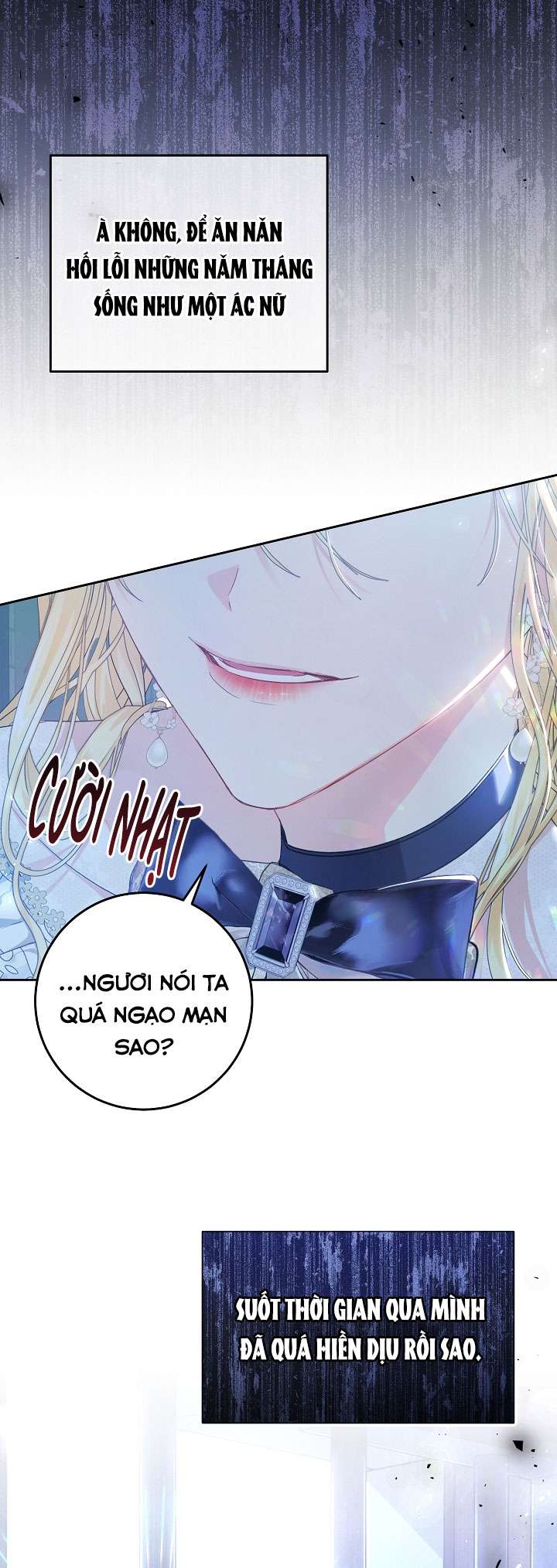 Ác Nữ Chỉ Là Một Con Rối Chap 47 - Trang 2