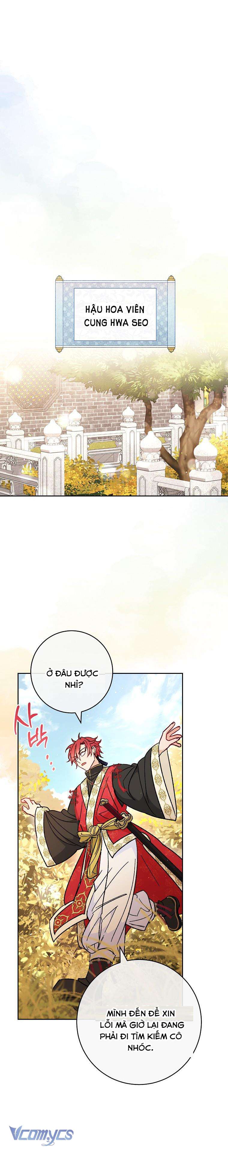 Tiểu Thiếp Chỉ Muốn Sống Yên Bình Chapter 8 - Trang 4