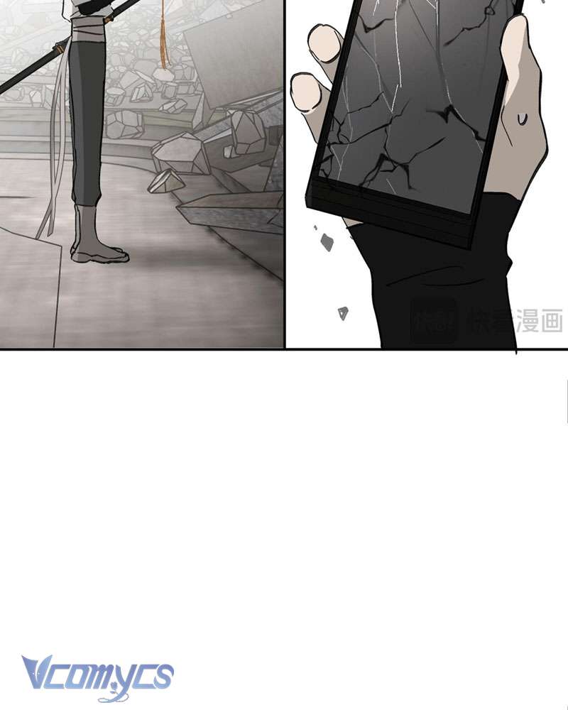 Ác Chi Hoàn Chapter 20 - Trang 4