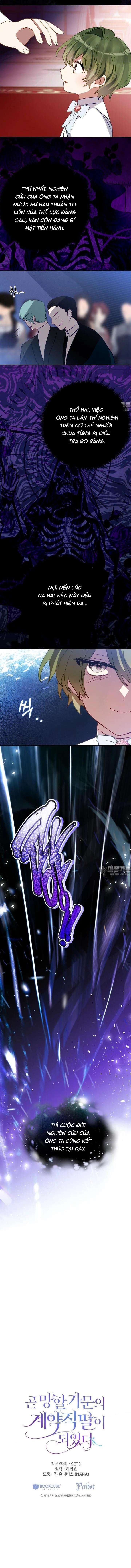 Trở Thành Con Gái Nuôi Của Một Gia Đình Sắp Bị Phá Hủy Chapter 34 - Trang 4